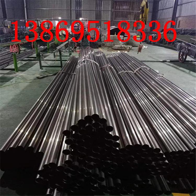 mmexport1590045235808.jpg