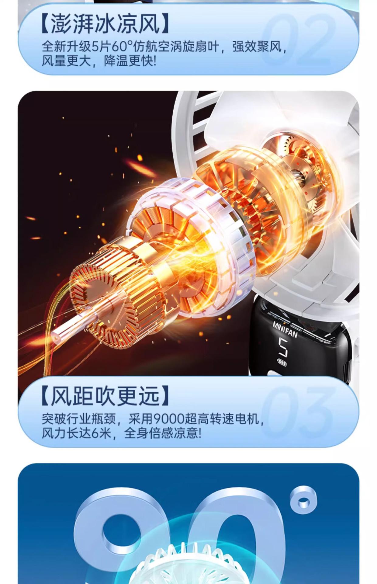 详情_007