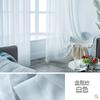 King Kong Yarn Shaoxing Fabricante de Tecidos para Cortinas Atacado Cortinas Voil Brancas para Sala de Estar, Varanda, Quarto - Cortinas Voil de Alta Qualidade