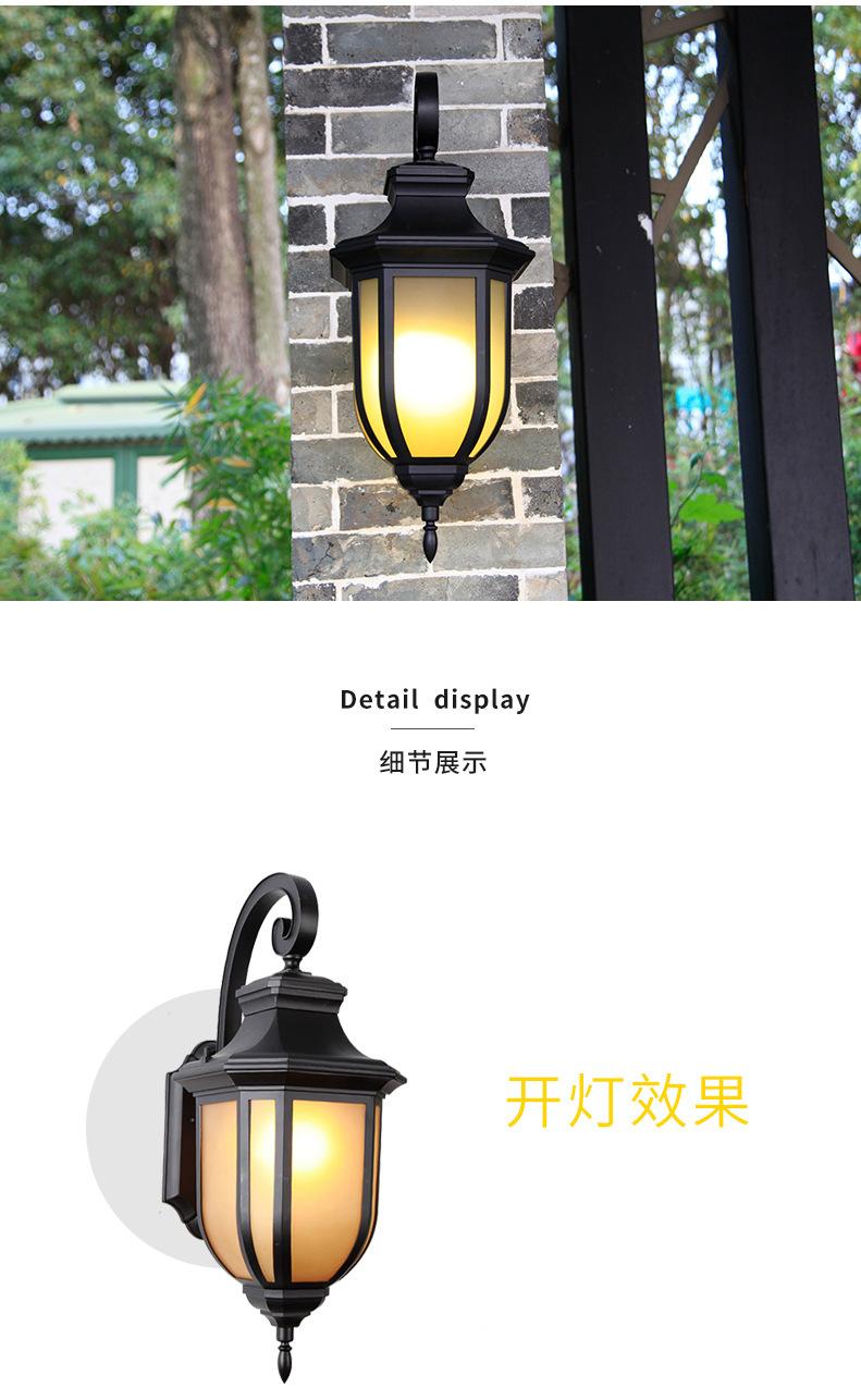壁灯0036_07