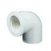 Codo roscado interno de PVC para suministro de agua 20/25/32 mm codo de rosca interna 90 grados diente interno boca de rosca 1/2 accesorio de tubería de agua fabricante
