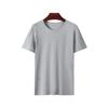 Camiseta de Manga Corta Primavera y Verano para Hombre Estilo Coreano Corte Slim Cuello Redondo Delgada Ropa de Trabajo Negro Blanco Gris Simple Color Sólido Base Camiseta Interior