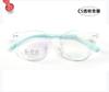 Nuevo TR90 Estudiantes Adolescentes Niños Ultraligero Cómodo Montura de Gafas Almohadilla de Nariz de Silicona Montura Redonda Venta al por Mayor Explosiones