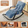 Mecedora, Sillón reclinable, Sofá perezoso para adultos, Silla de ocio para sala de estar en casa y balcón, Silla de ocio individual de lujo ligero para adultos