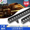 Lámpara LED de pared para exteriores, lavador de pared, contorno de edificio, iluminación de puente, proyecto de iluminación, iluminación de línea de contorno de pared exterior