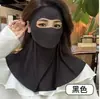Máscara Facial Completa Quente e Protetora do Sol com Proteção Integrada para o Pescoço, Máscara de Verão Que Permite Beber Água, Adequada para Ciclismo e Proteção Solar