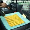 Nuevo Verano Verano Tapete Tapete de Mahjong Cojín para Coche Tapete Lindo Cojín para Banca de Oficina a Largo Plazo Cojín para Silla de Estudiante Transpirable