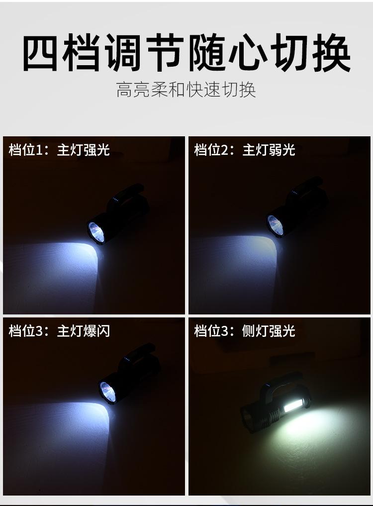 详情_07.jpg