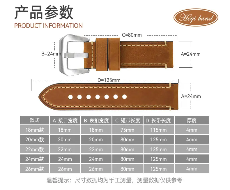 C-004A-P-FM-详情1688_03.jpg