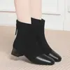 Botas Tacón Grueso Primavera y Otoño Botas Individuales Botas Ajustadas Otoño e Invierno Botas de Terciopelo para Mujer Botas Cortas de Ante Empalmado Dropshipping