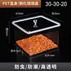 Caixas display de alimentos para prateleiras de supermercado, recipientes plásticos transparentes com tampas, para lanches, doces, frutas secas, castanhas torradas e sementes de girassol, recipientes herméticos