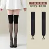 Calcetines Largos de Malla para Aire Acondicionado, Medias Largas Hasta la Rodilla para Mujer, Antideslizantes, Se Pueden Cortar Según Sea Necesario, Anti-enganches, Cálidos, A Prueba de Frío, Ultradelgados, Sexys, de Tubo Alto