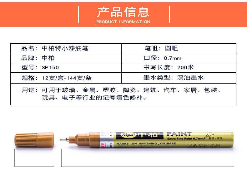 描述图_2.jpg?x-oss-process=image/format,png