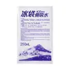 Bolsas de Hielo Autoabsorbentes Rellenas de Agua para Refrigeración y Conservación de Alimentos, Cajas Aislantes Desechables, Reutilizables para Entrega Comercial y Propósitos de Congelación