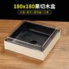 Caja de madera desechable para cortar fruta caja de embalaje de fruta de moda de color alto caja de madera de cuatro compartimentos para cortar fruta caja de embalaje para llevar