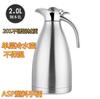 Hervidor de agua de acero inoxidable 304 con aislamiento al vacío, gran capacidad, termo, para uso doméstico, para hotel y restaurante