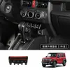 Adequado para 25 modelos de Suzuki Jimny Nomade, conjunto completo de kit de modificação interior Jimny preto brilhante