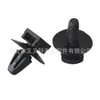 Adecuado para Audi Volkswagen Skoda Base de Sujetacables Fijo con Clip para Chapa de Coche M6 mm de Apertura