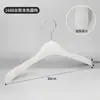 Cabides de Plástico Sem Costura de Ombro Largo Cabides para Loja de Roupas Cabideiro para Roupas Suporte para Roupas Cabides para Roupas Cabides para Terno Feminino Antiderrapante