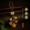 Nuevo llavero colgante estilo chino, accesorio para teléfono, accesorio para bolso, joyería creativa cultural tradicional de alta gama china, adorno colgante de nicho