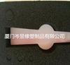 Agujero grueso Xiamen, agujero cerrado EVA, espuma EVA de color, venta al por mayor nacional, Xiamen