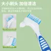 Cepillo de dientes especial de doble cabeza para limpieza de dentaduras postizas de adulto mango grande cepillo de dientes de doble cara para dentaduras postizas cepillo para cuidado de brackets venta al por mayor de fábrica