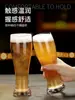 Vaso de Cerveza Artesanal de Alto Valor Comercial Lujo Ligero Gama Alta Creativo Gran Capacidad Celebridad de Internet Vasos Tazas para Cerveza