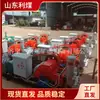 Bomba de Lodo Cimentación por Pilotes Máquina de Inyección de Alta Presión Gpb300-22Kw Bomba de Pistón de Tres Cilindros de Frecuencia Variable