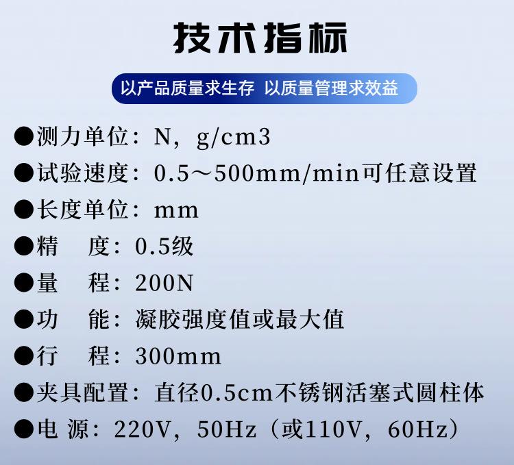 ST-16B(2)