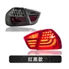 Aplicable a 05-08 Ensamblaje de luz trasera para BMW Serie 3 E90 Luz trasera LED modificada Luz de circulación Luz de freno
