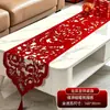 Camino de mesa de corte de papel, dragón y fénix de boda para mesa de té, decoración de habitación de boda, mantel para compromiso, deseando un pronto nacimiento de un niño noble, adornos de frutas secas, cesta
