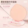 Conjunto de Esponjas Xuanzi: Não Absorve Pó, Uso Duplo para Aplicação Seca e Úmida, Ferramenta Esponja Conjunto Profissional para Maquiagem