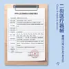 Lubrificante corporal Haino de Hai para relação sexual, casais, mulheres adultas, lubrificante para partes íntimas, uso doméstico, sem enxágue, 100g