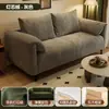 Sala de estar de lujo ligero, Dormitorio de apartamento pequeño, Casa de alquiler, Recepción y área de descanso de tienda de ropa, Sofá de tela doble o triple