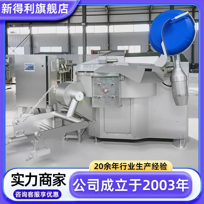 定制-恢复的4.png