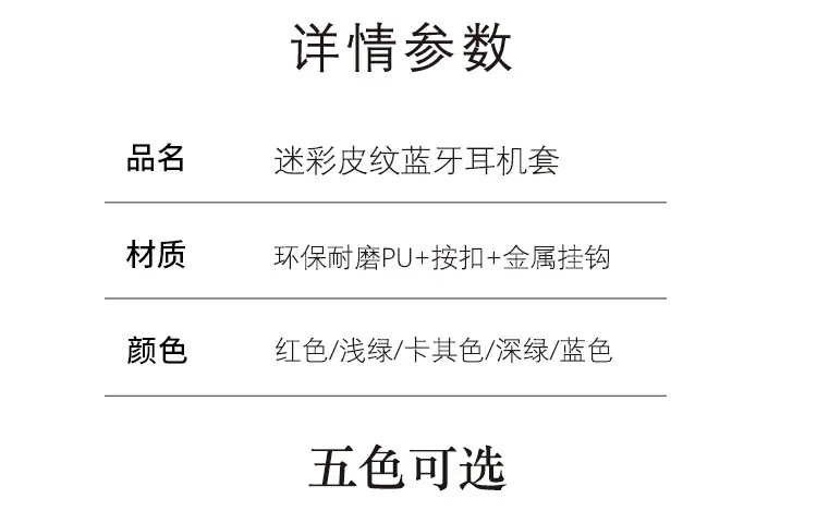 未标题-4_07.jpg