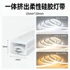 Tira de Luz LED de Silicona 24V Tipo Extruido Integrado Luz Lineal Ambiental Luz Lineal Empotrada Luz Lineal Flexible para Dar Forma