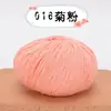Fio de Algodão Real para Acessórios de Bonecas DIY Feitos à Mão, Materiais de Artesanato, Tricô de Suéteres de Bebê, Fio para Crochê