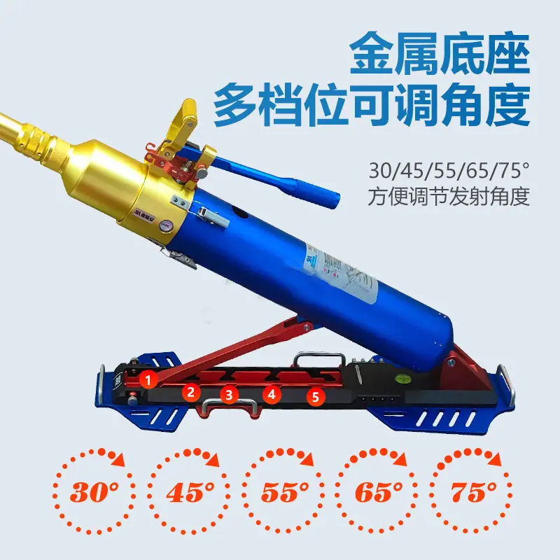 22-10-24-40 580米超远距离救生抛投器 (1).
