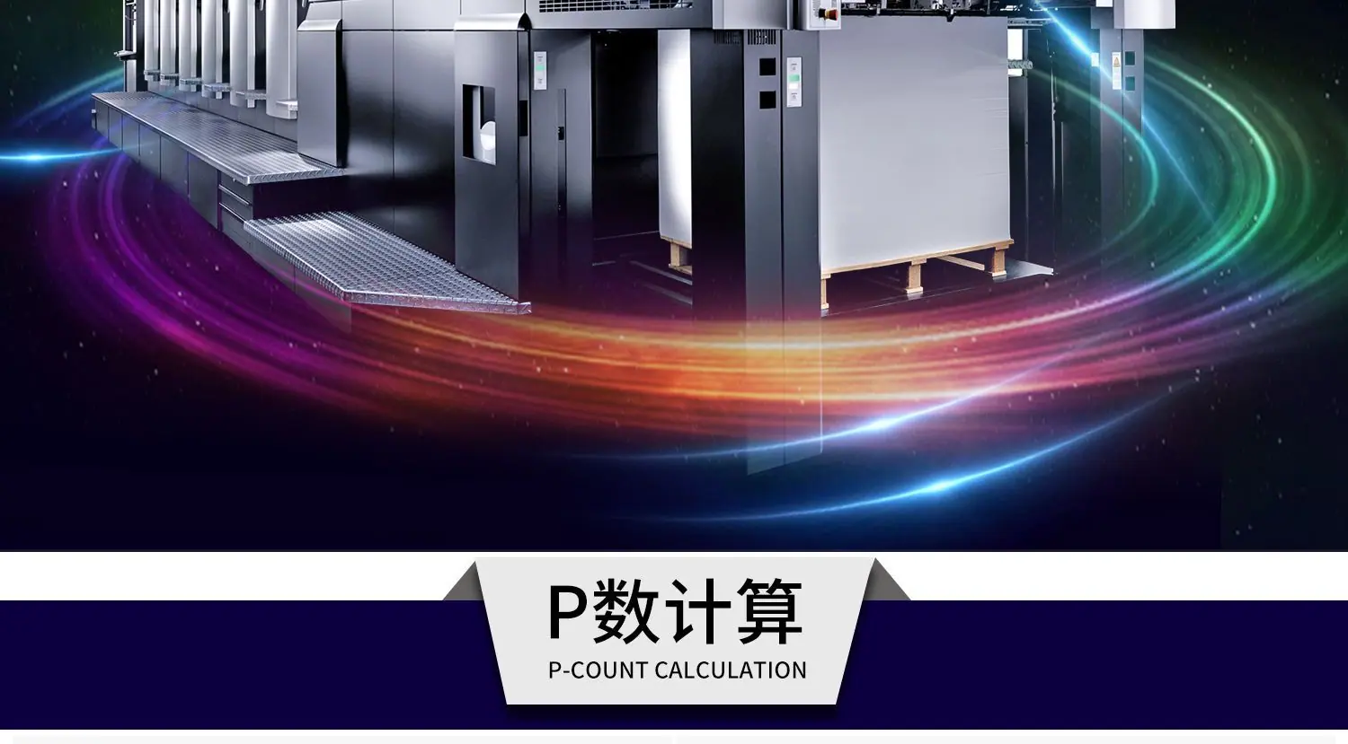 说明书_跨境_01_04.png