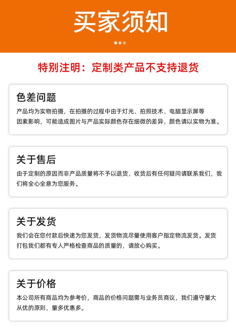 7882585eeba7232f699f36a5c01b5f