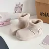 Botas de Nieve Estilo Coreano Feas Lindas de Cabeza Grande para Mujer 2026 Otoño Invierno Nuevas Botines Cortos de Piel Papa Pequeña Zapatos Grandes de Algodón 88-7703