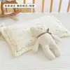 Travesseiro de Gaze de Algodão Puro para Bebê Recém-Nascido Fronha Respirável para Bebê Travesseiro de Trigo Sarraceno Travesseiro de Algodão para Soneca de Crianças do Jardim de Infância