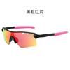 Nuevas Gafas de Sol para Niños Gafas para Montar al Aire Libre Protección para los Ojos a Prueba de Viento Gafas a Prueba de UV Gafas de Sol de Moda Versátiles