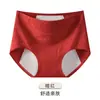 Calcinhas femininas florais de algodão plus size para período menstrual, cobertura grande para o quadril, tamanho extra grande, cuecas à prova de vazamentos e antibacterianas