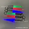 Bastão de Luz LED Acrílico Star Wars Mini Chaveiro Tamanho Cor D Sistema Atacado