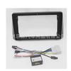 Protocolo de alimentación para el panel frontal del marco de la navegación DVD del audio del automóvil Chrysler Grand Jielong 2013-2016
