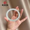 Pulseira Luar Verde Branco Tianshan Jade Natural Seda Dourada Jade Jade Micro Verde Flor Flutuante Pulseira de Jade Fábrica