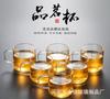 Tetera de absorción magnética con taza Piaoyi, separador de agua para té, filtro de vidrio resistente al calor, artefacto para hacer té, juego de té de kung fu, tetera