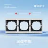 Panel de Enchufe de Pared para Interruptor Estándar Europeo Tipo 86 Panel Grande Ultra Delgado Enchufe Estándar Ruso Estilo Europeo Multifuncional Blanco Ruso